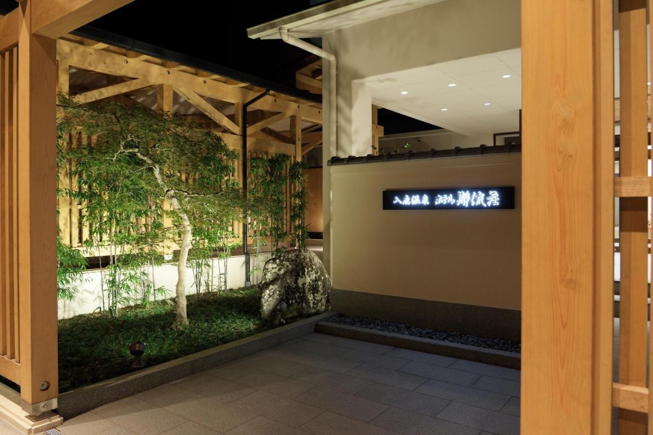 Iruka Onsen Hotel Seiryuusou Kumano Buitenkant foto
