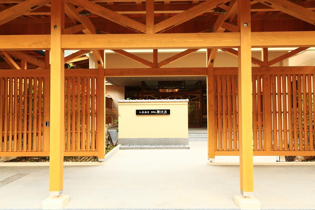 Iruka Onsen Hotel Seiryuusou Kumano Buitenkant foto